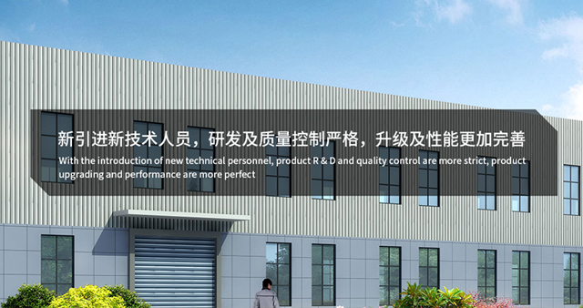 營口德瑞化工有限公司